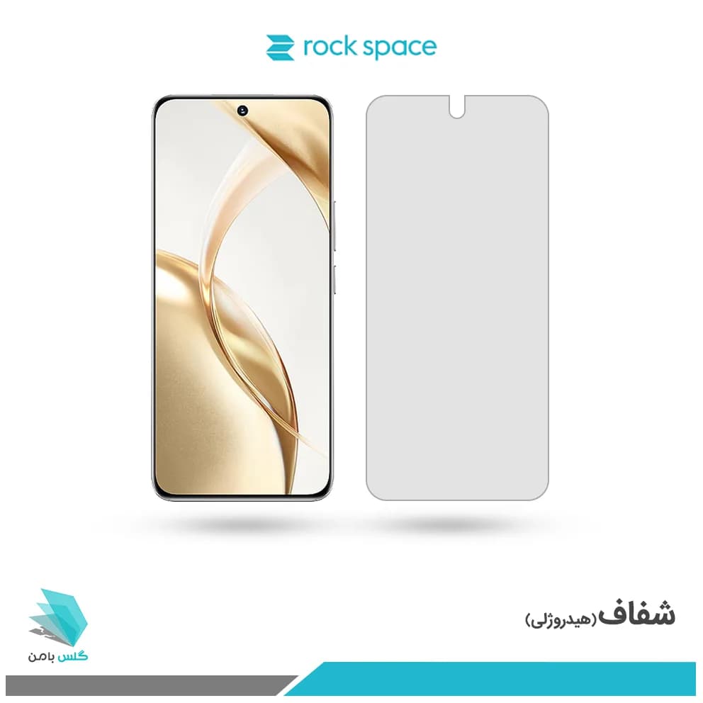 گلس آنر 200 شفاف برند راک اسپیس