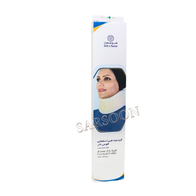 گردنبند طبی اسفنجی قوس دار طب و صنعت کد Teb and Sanat Form Fit Soft Cervical Collar Code 50302 — تصویر ۲