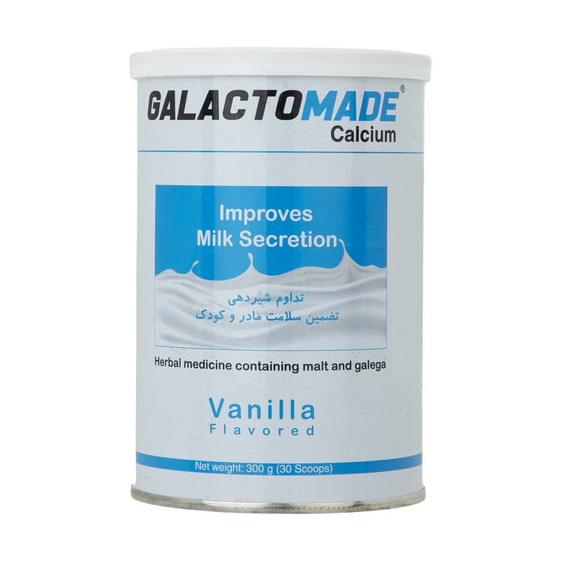 پودر شیرافزای گالاکتومید کلسیم سلامت پرمون امین ۳۰۰ گرم Salamat Permon Amin Galactomade calcium improve milk secretion 300 g