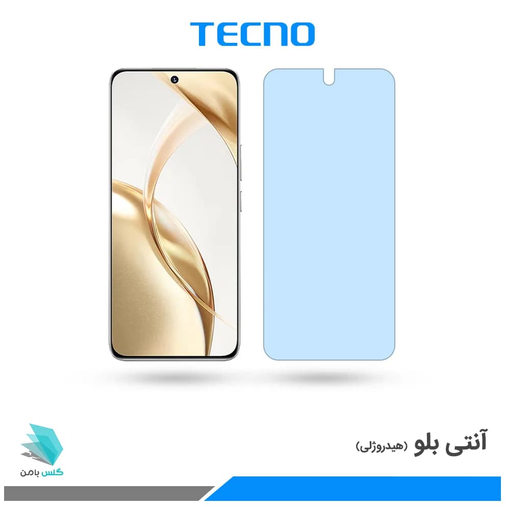 گلس آنر 200 ضد نور آبی برند تکنو