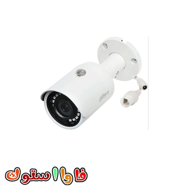 دوربین مدار بسته داهوا مدل DH-IPC-HFW1431S1P