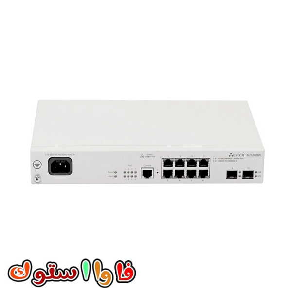 سوئیچ شبکه التکس 8 پورت MES2408PL