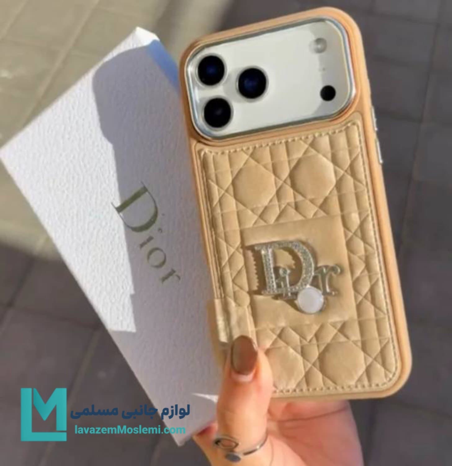 قاب گوشی Dior puffer case کد C3099 | لوازم جانبی مسلمی