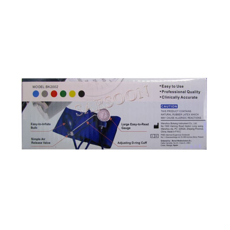فشارسنج عقربه ای مدل BK2002 آلونزو Alonzo ا Alonzo Aneroid Sphygmomanometer-BK2002 — تصویر ۲