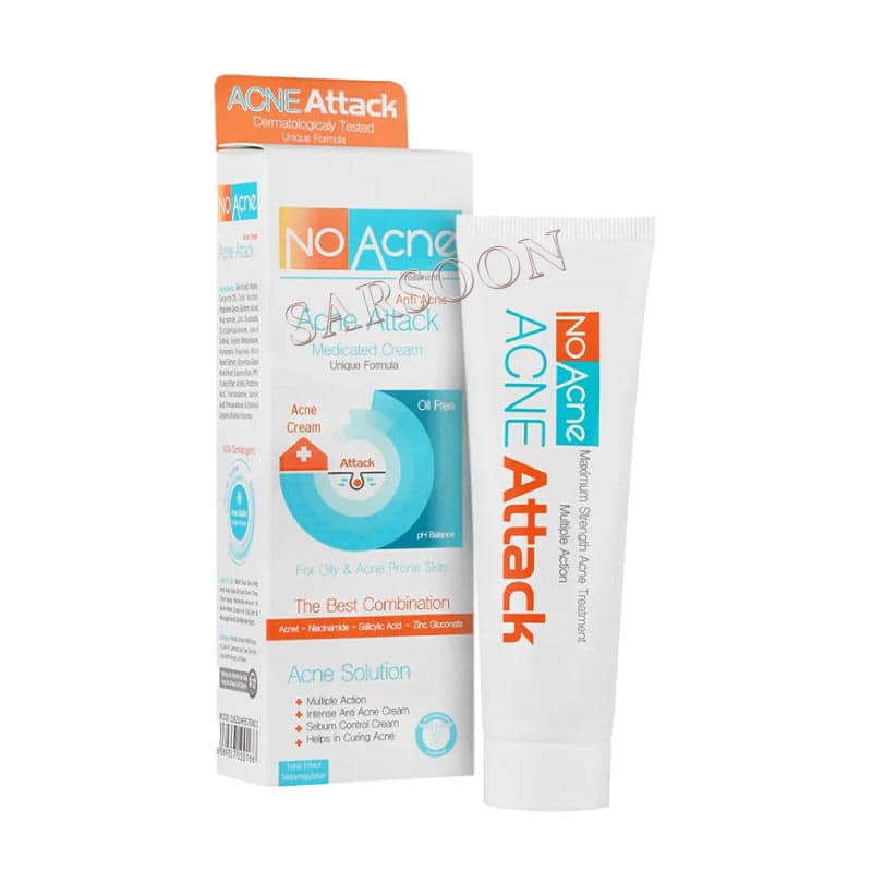 کرم ضد جوش آکنه اتک نو آکنه حجم 50 Acne Attak Anti Acne Cream