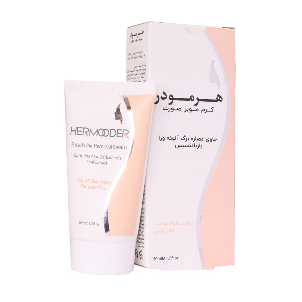 کرم موبر صورت هرمودر حاوی آلوئه ورا 50 میلی لیتر Hermooder Facial Hair Removal Cream 50 ml