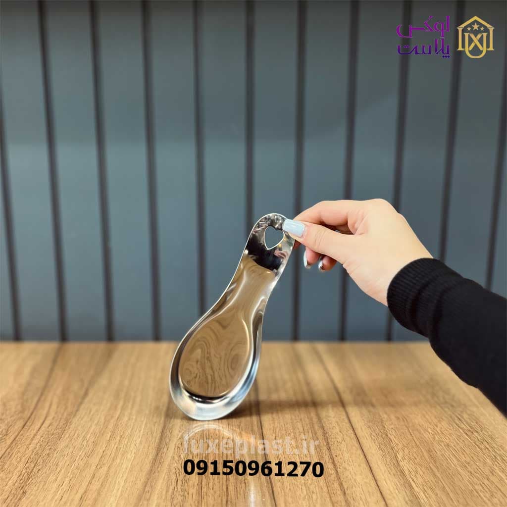 زیر قاشقی کنار گاز استیل 9917