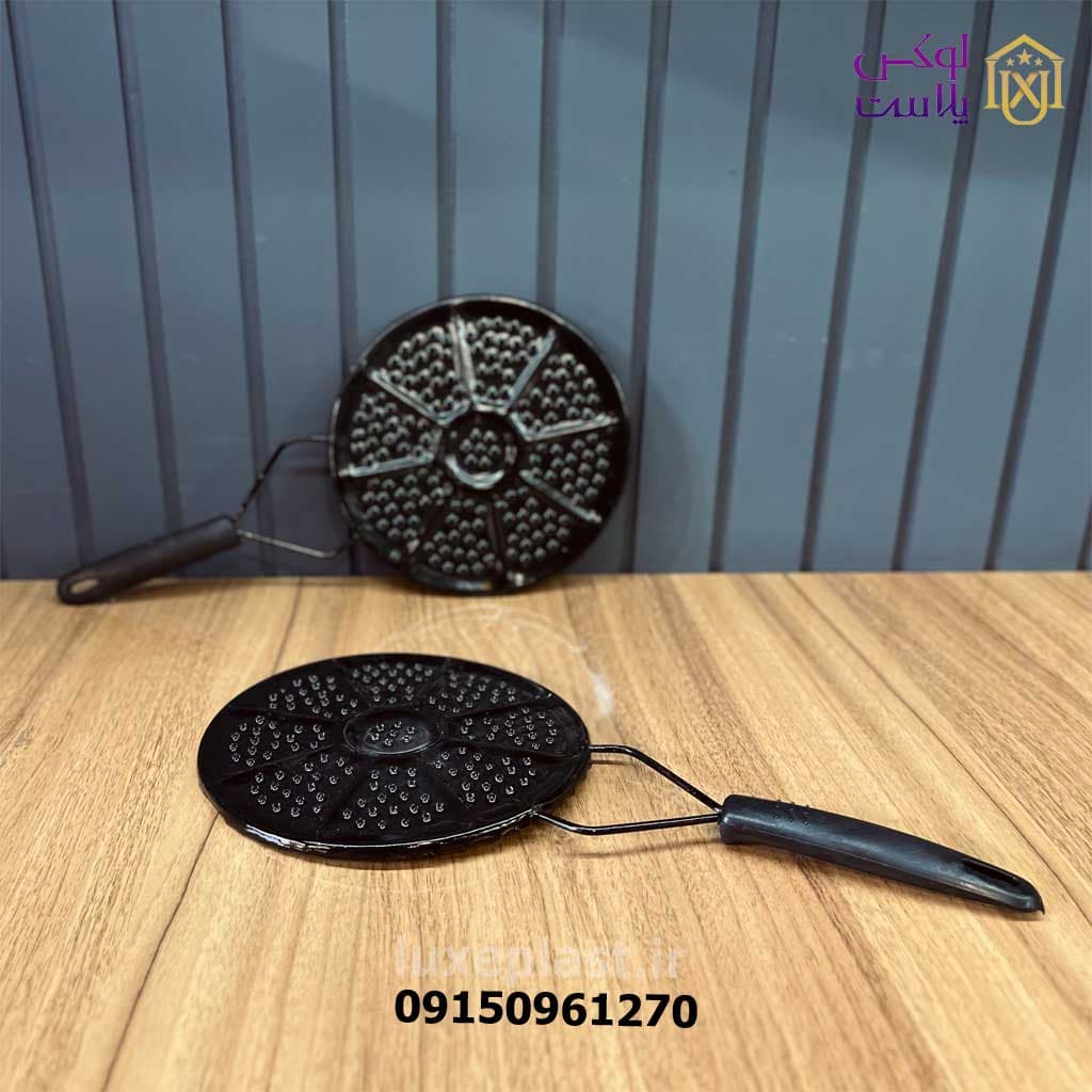 شعله پخش کن لعابی دسته عایق بی ام دی 8990