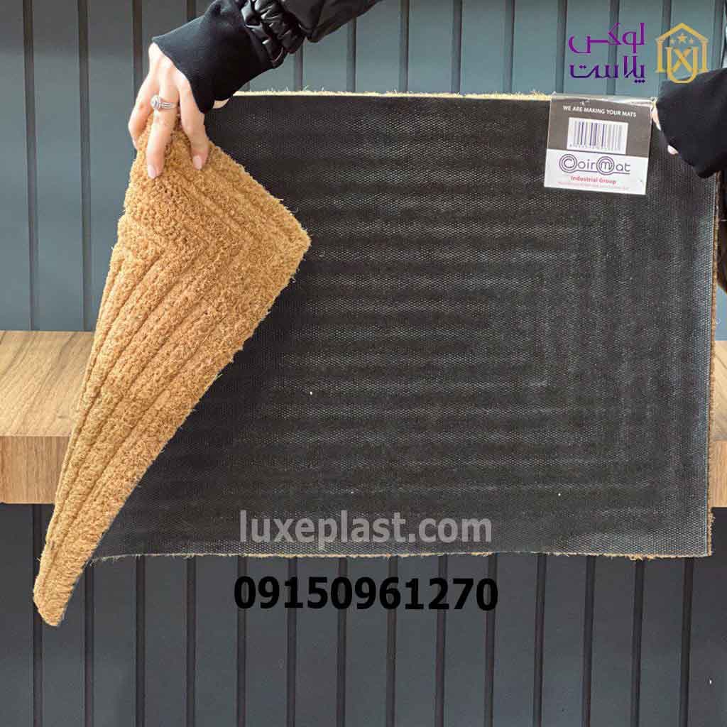 پادری نارگیلی هندی مدل ولکام 825 — تصویر ۳