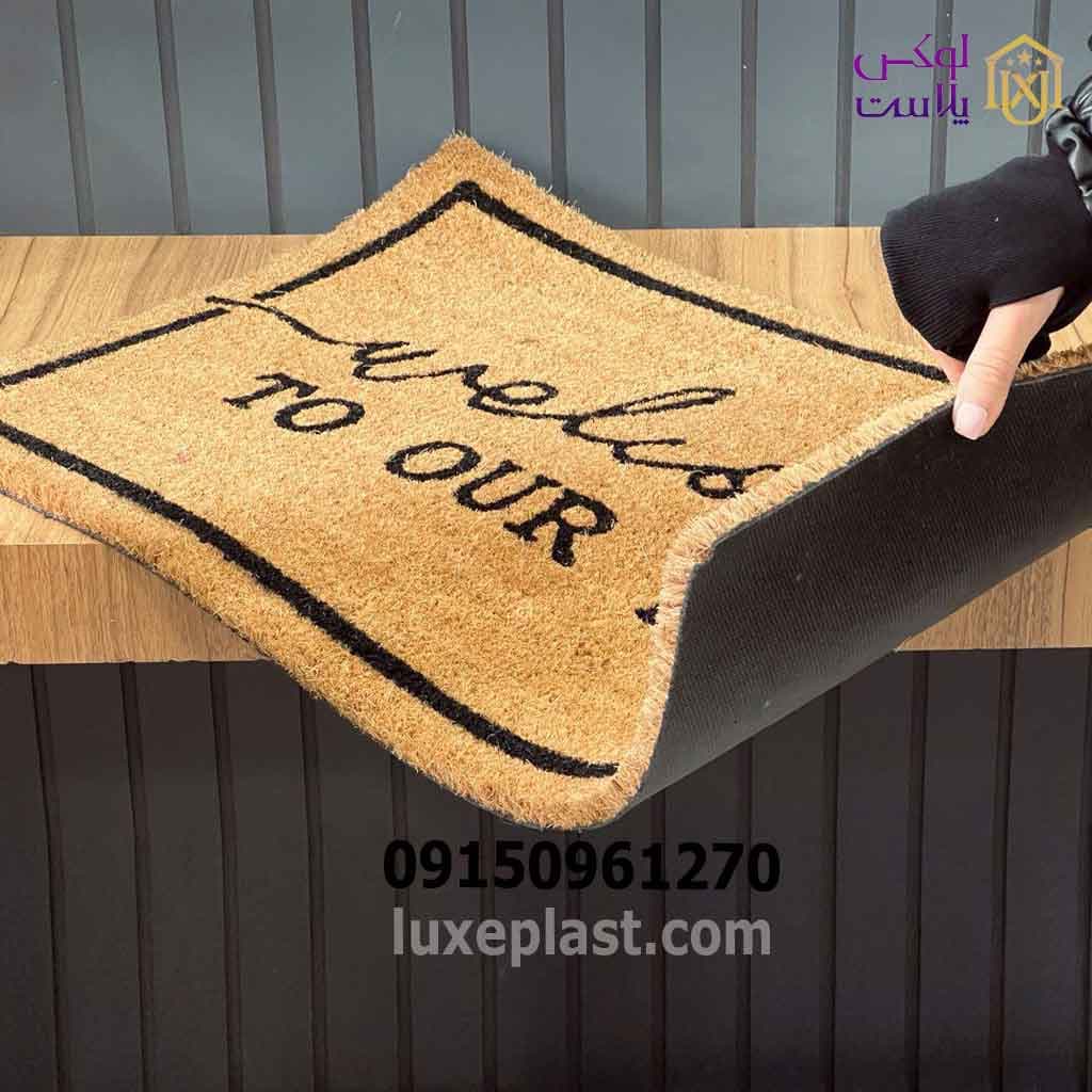 پادری نارگیلی هندی مدل ولکام 825 — تصویر ۲