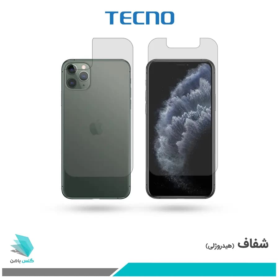 گلس پشت و رو اپل iPhone 11 Pro Max شفاف برند تکنو