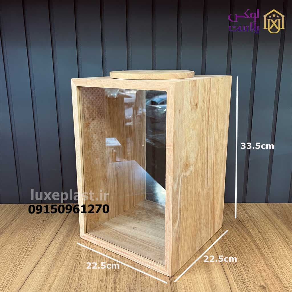 سطل برنج چوب شیشه کد 305 — تصویر ۲