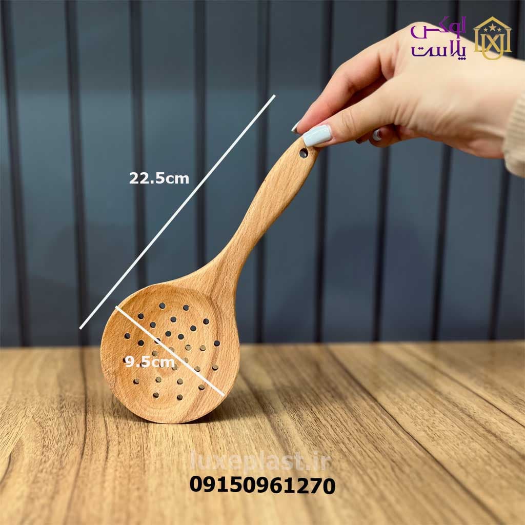کفگیر دسته کوتاه چوبی بریلی 3750 — تصویر ۲