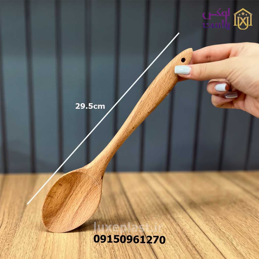 قاشق چوبی آشپزی بریلی با طول 30 سانت 2905 — تصویر ۴