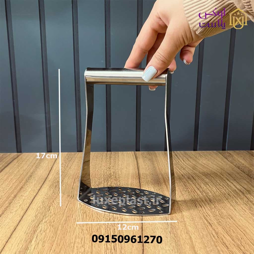 پوره کن استیل شنگیا در 2 مدل دسته چوبی و استیل — تصویر ۳