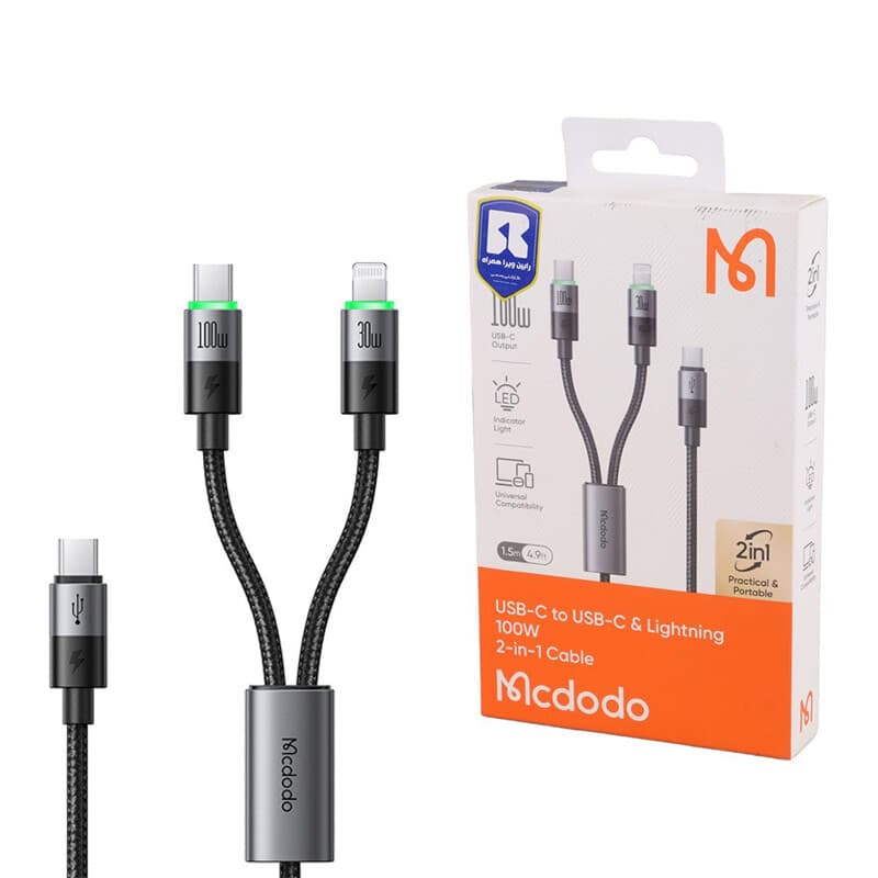 کابل دو سر فست شارژ 100 وات مک دودو CA-670 طول 1.5 متر