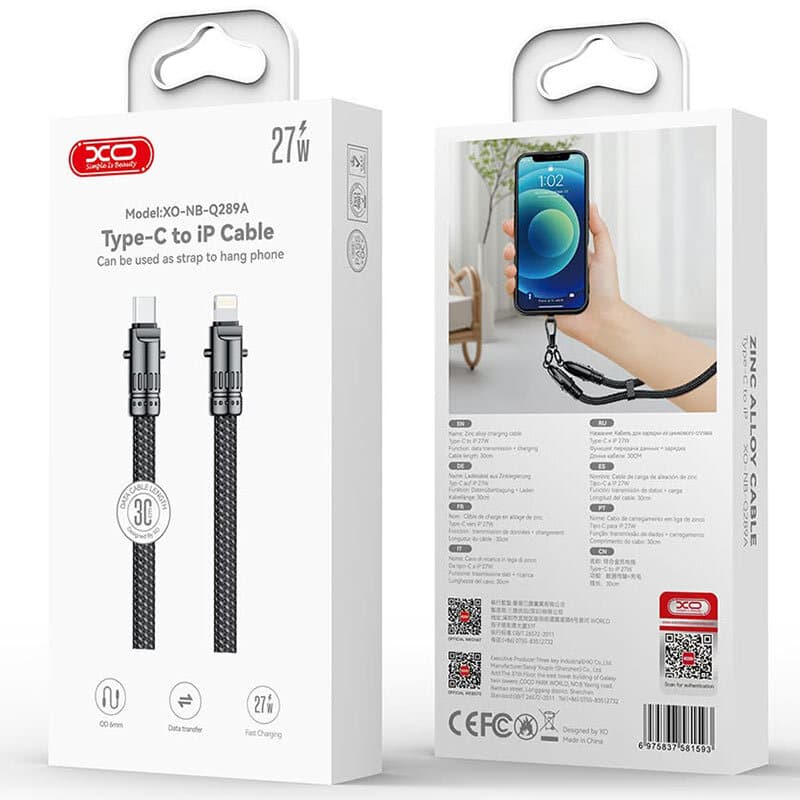 کابل کوتاه تایپ سی به لایتنینگ فست شارژ 27 وات ایکس او XO-NB-Q289A طول 30 سانتی متر — تصویر ۶