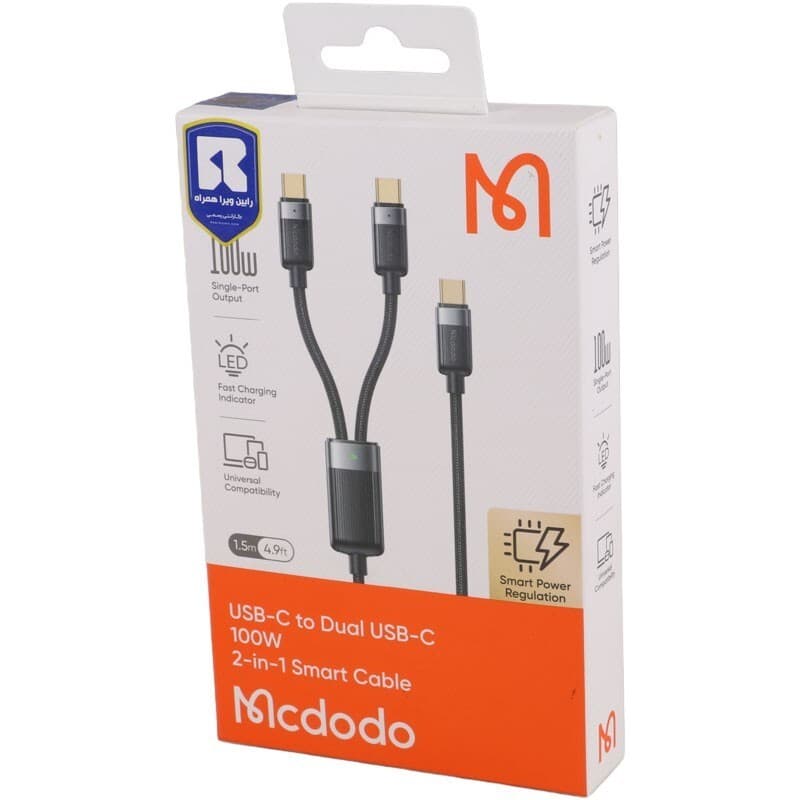 کابل دو سر فست شارژ 100 وات مک دودو CA-678 طول 1.5 متر — تصویر ۸