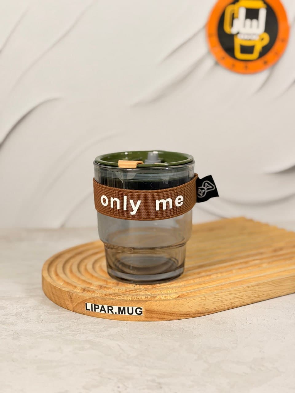ماگ اسموتی پیرکس کمر بند دار ONLY ME کد 7638 — تصویر ۶