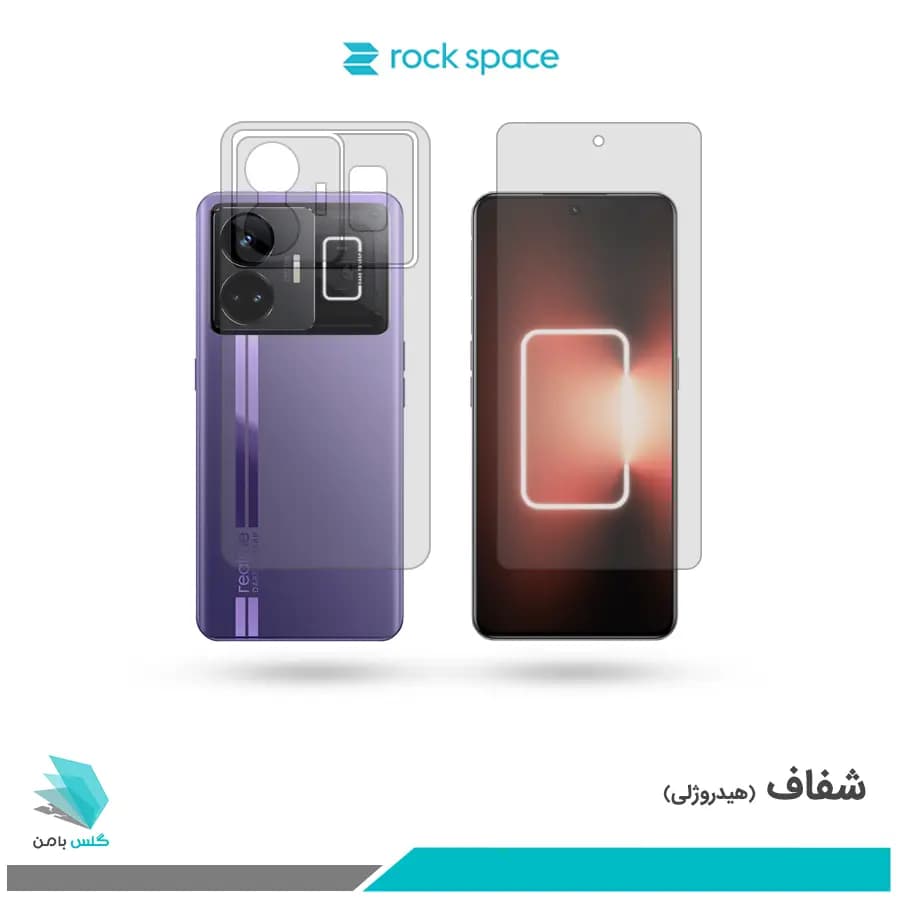 گلس پشت و رو ریلمی GT3 شفاف برند راک اسپیس