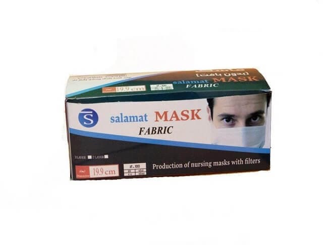 ماسک سه لایه سلامت بسته 50 عددی