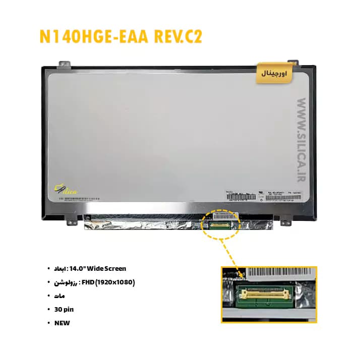 ال سی دی لپ تاپ N140HGE-EAA REV.C2