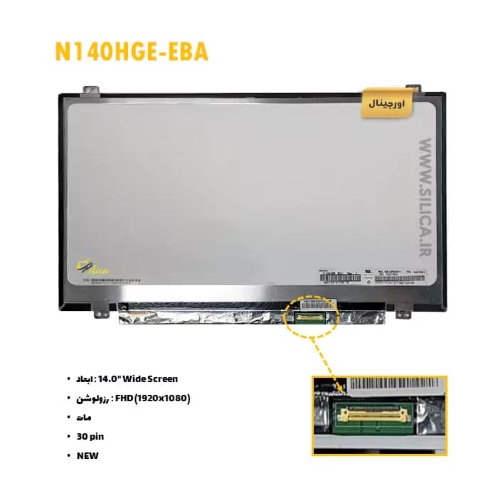 ال سی دی لپ تاپ N140HGE-EBA