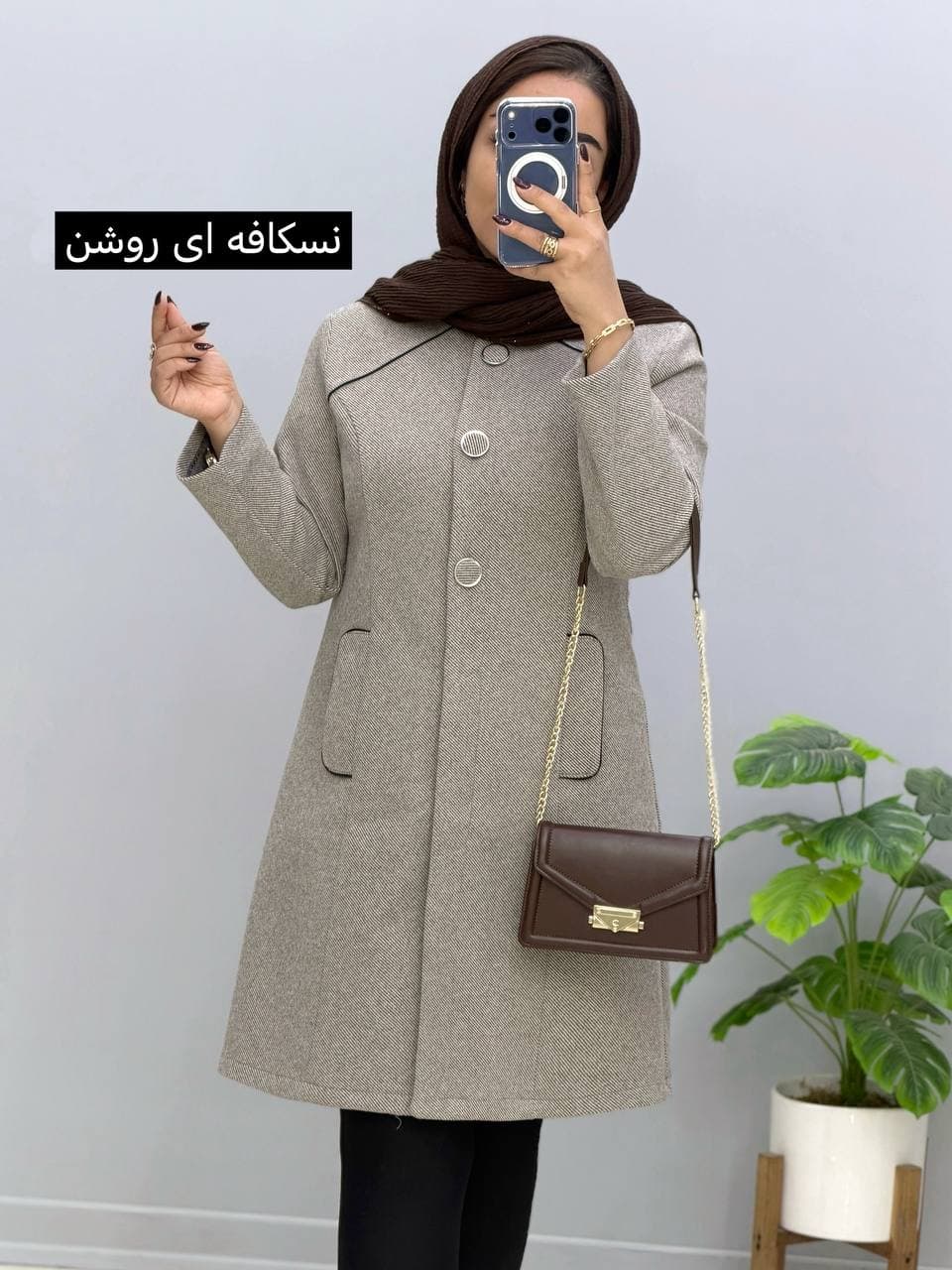 پالتو بلند فوتر آمتیس کد 458232 — تصویر ۶