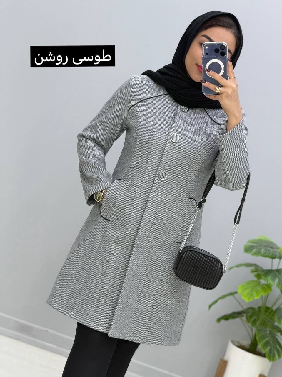 پالتو بلند فوتر آمتیس کد 458232