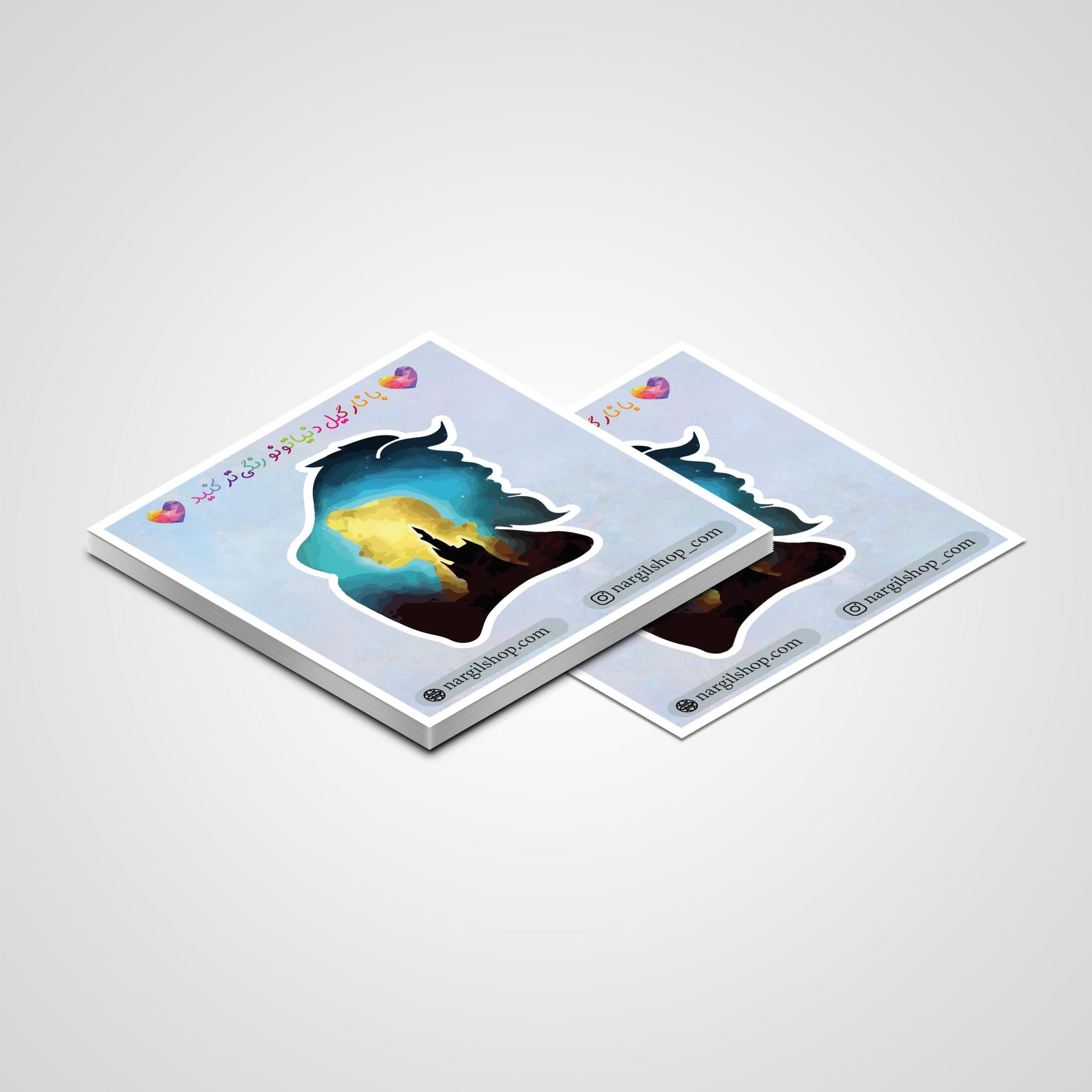 استیکر دیو و دلبر 03 | Beauty and Beast sticker 03 — تصویر ۲