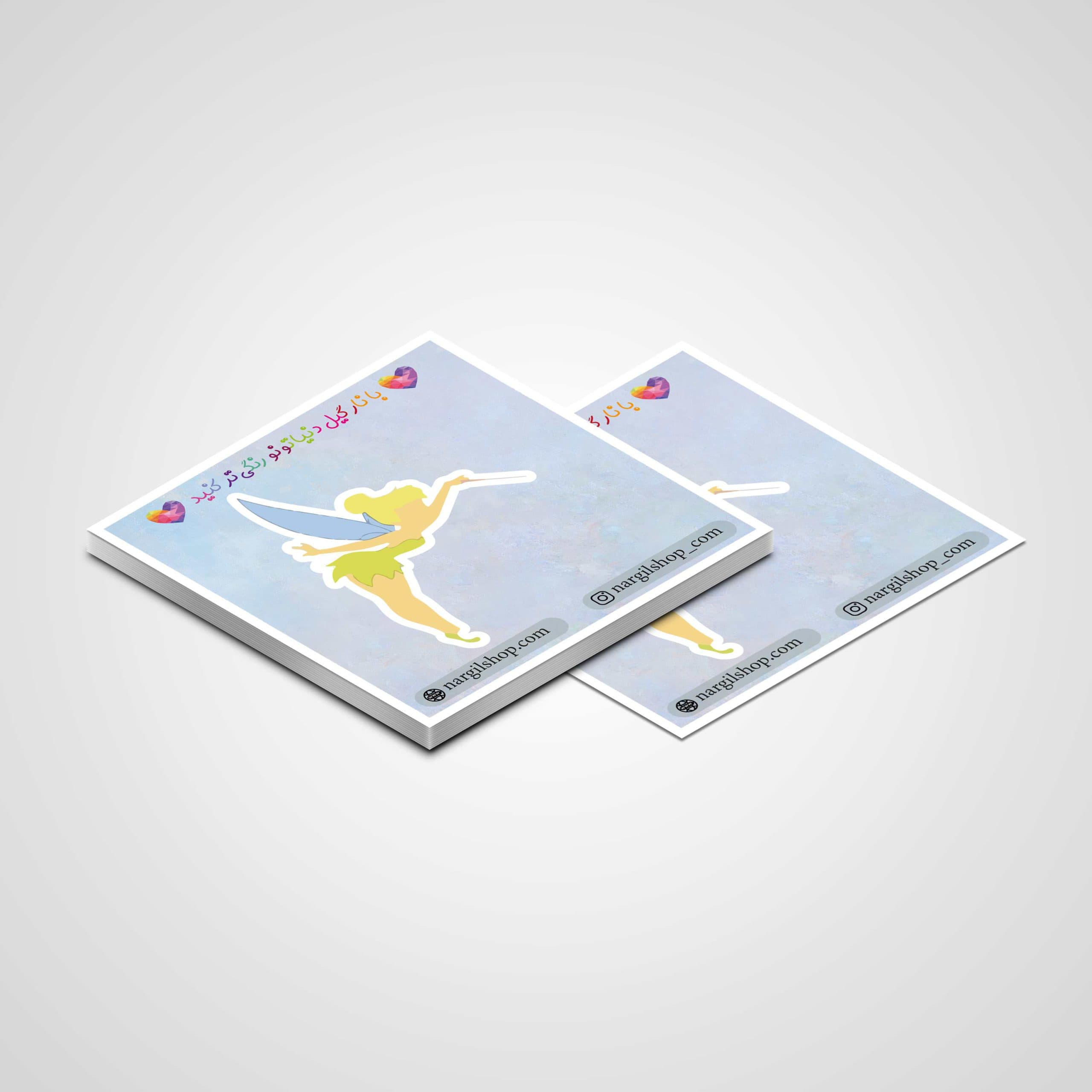 استیکر انیمیشن پیترپن – تیکربل 07 | peter pan – Tinkerbell Animation sticker 07 — تصویر ۲