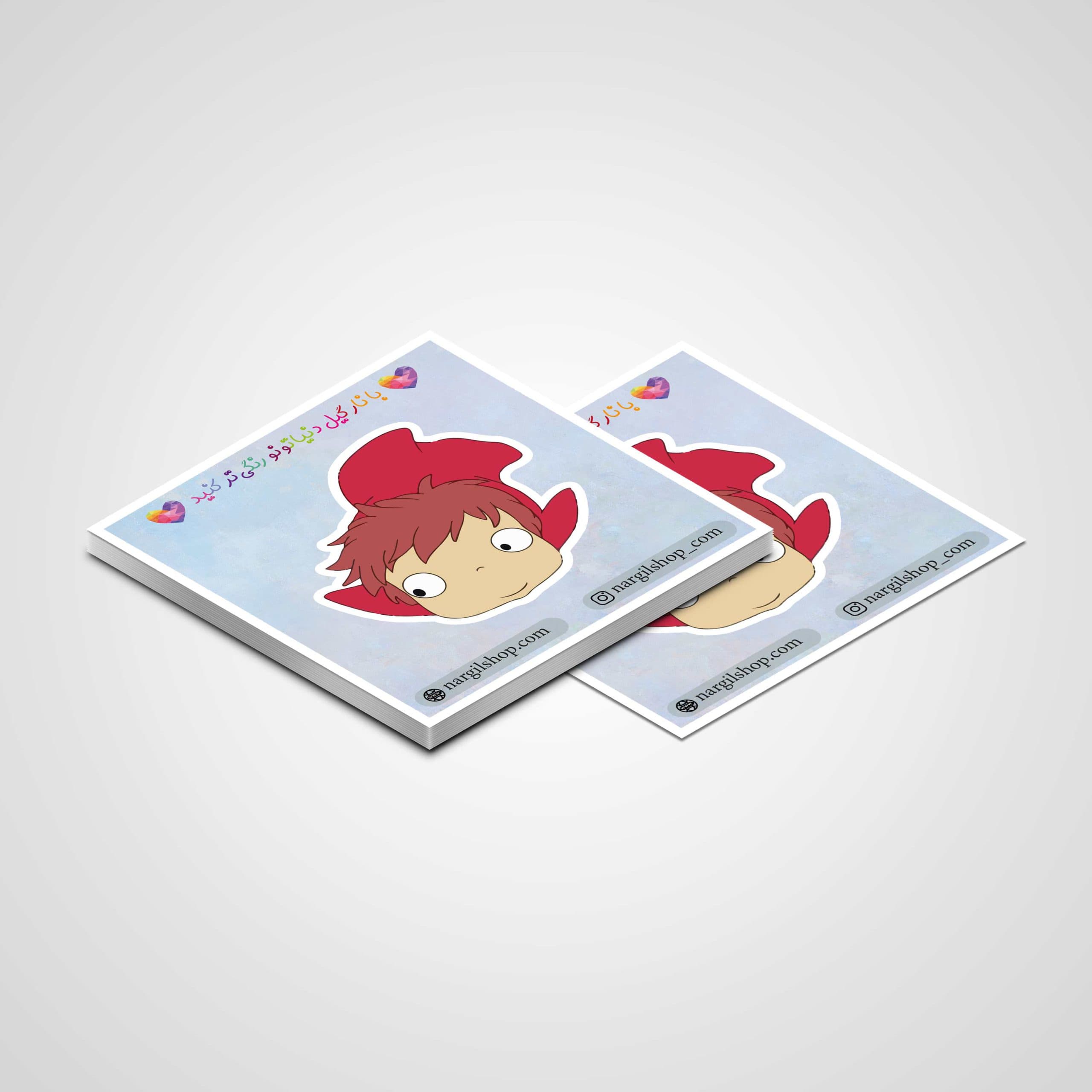 استیکر انیمه پونیو 06 | ponyo sticker 06 — تصویر ۲