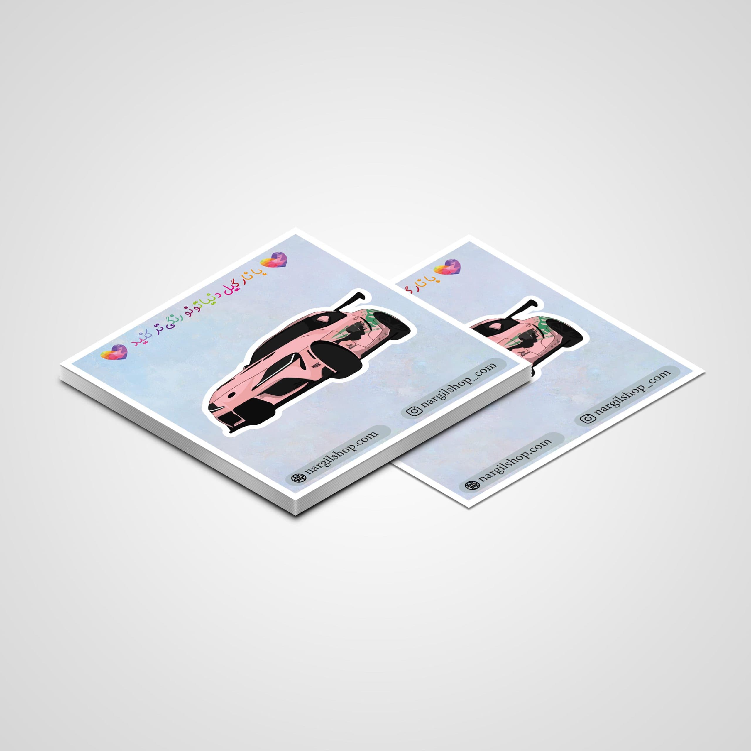 استیکر ماشین تویوتا سوپرا 08 | Toyota Supra car sticker 08 — تصویر ۲