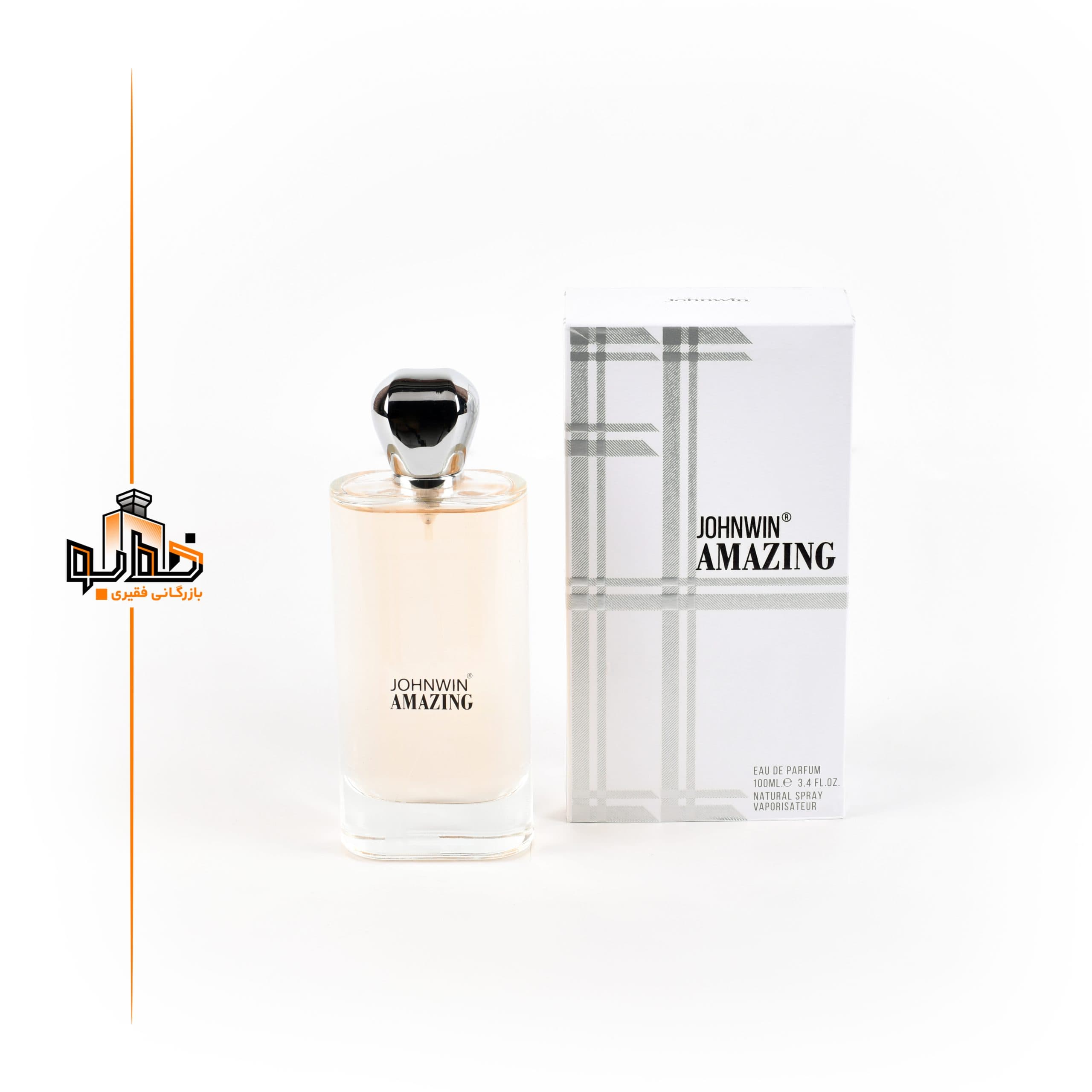 عطر ادکلن باربری دبیت زنانه جانوین | johnwin Burberry The Beat