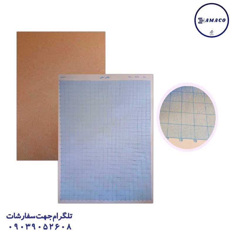 سخن – دفتر میلیمتری رحلی 50 برگ پرفراژی