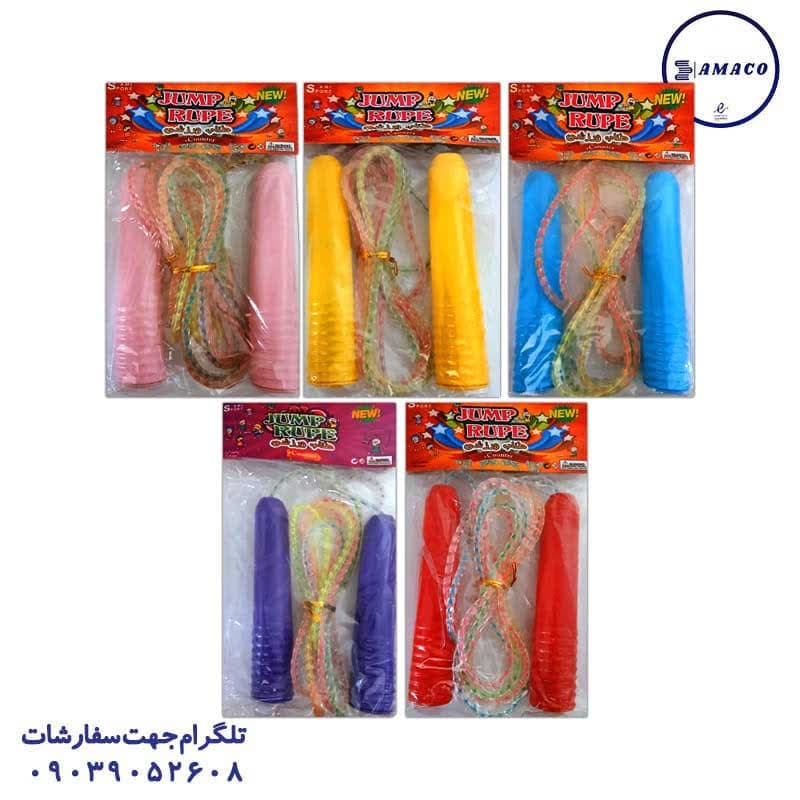 شایان – طناب بازی با طناب 7 رنگ