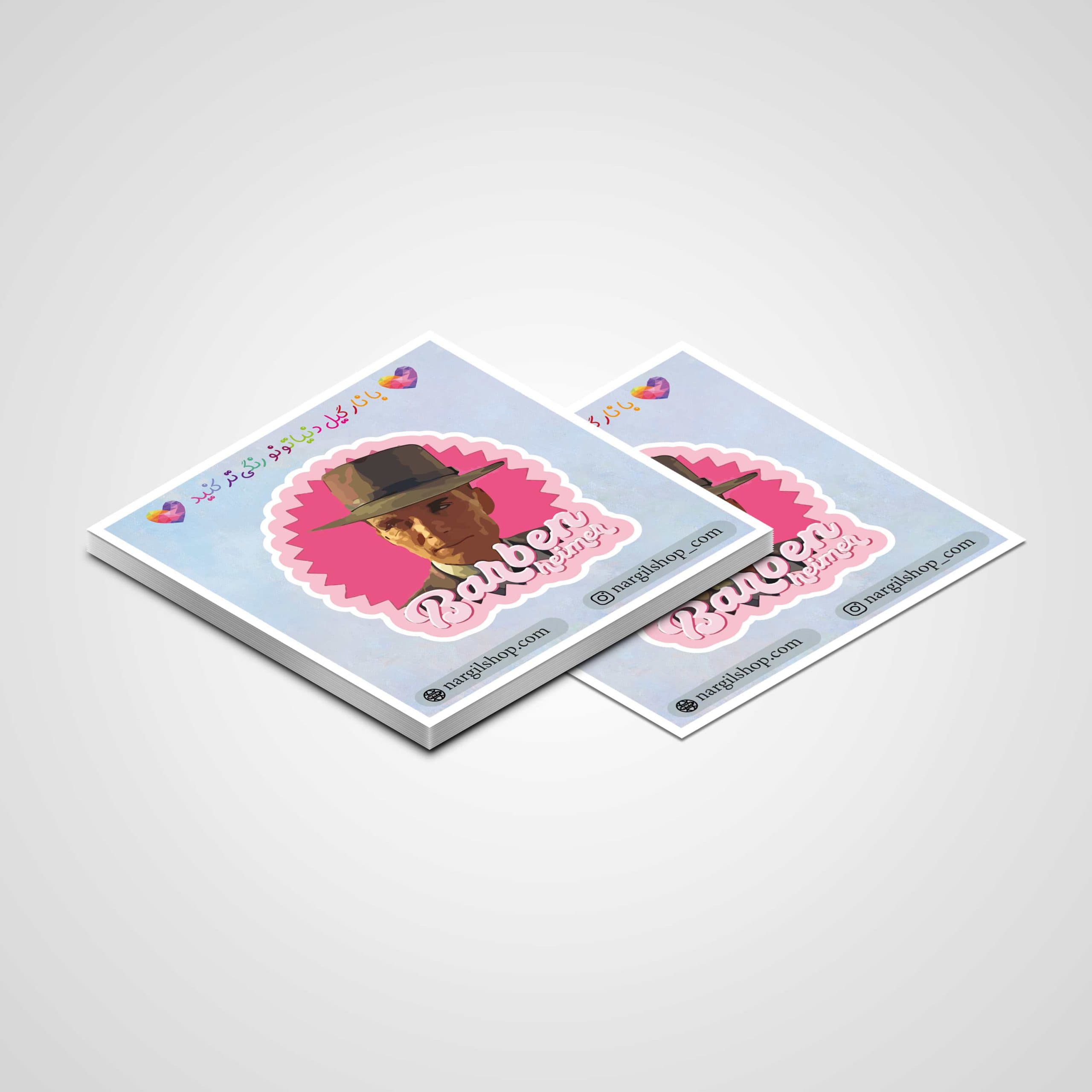 استیکر فیلم اوپنهایمر – باربی 06 | Oppenheimer – Barbie sticker 06 — تصویر ۲