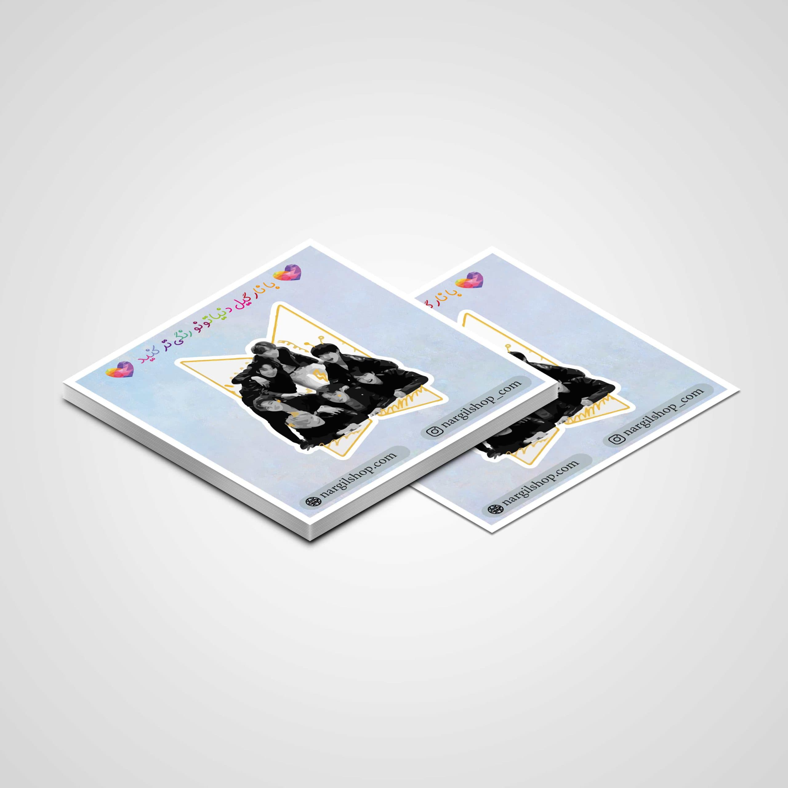 استیکر بی تی اس 32 | BTS sticker 32 — تصویر ۲