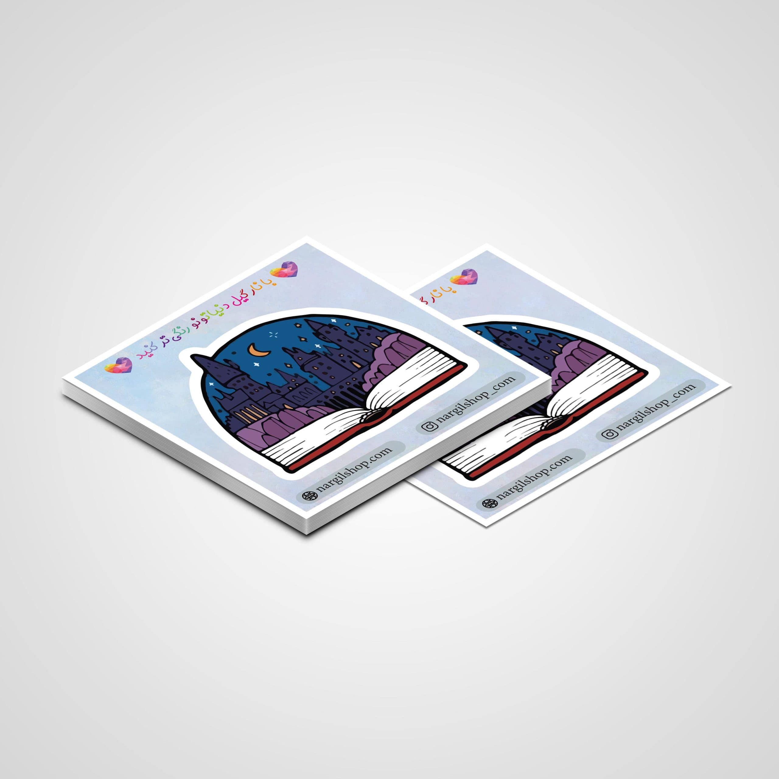 استیکر هری پاتر 23 | 23 Harry potter sticker — تصویر ۲
