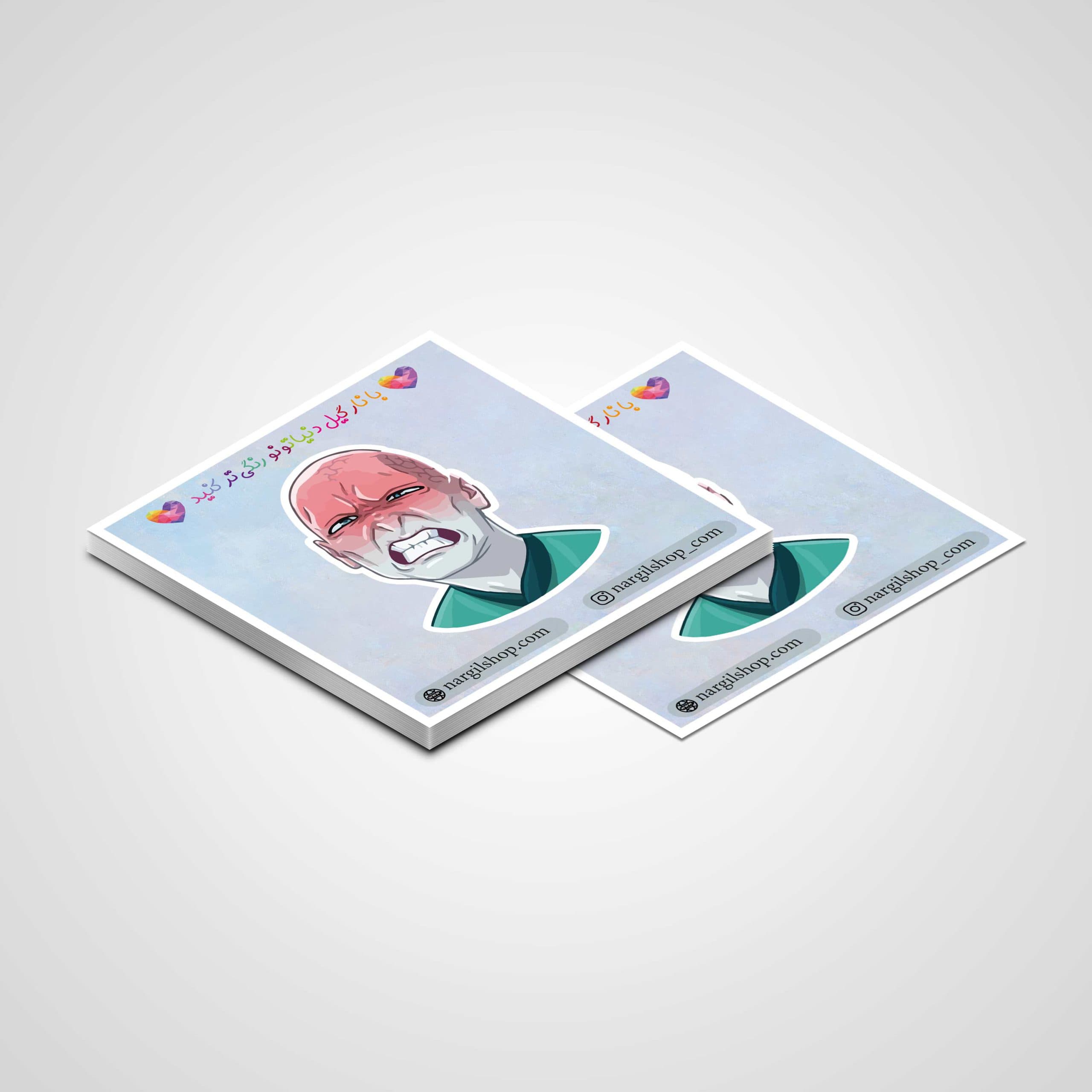 استیکر هری پاتر – لرد ولدمورت 19 | 19 Harry potter – Lord Voldemort sticker — تصویر ۲