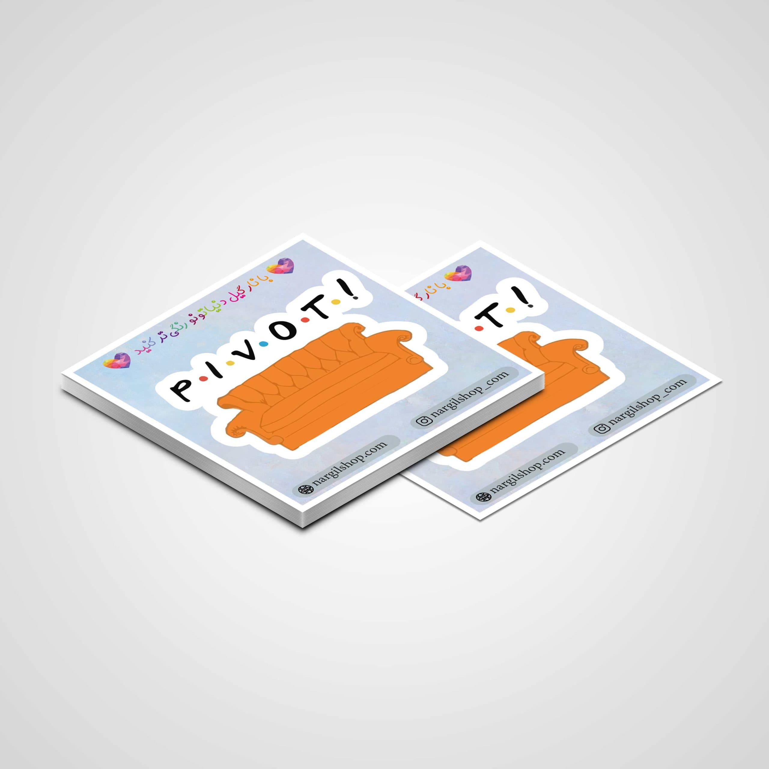 استیکر سریال فرندز 16 | Friends sticker 16 — تصویر ۲