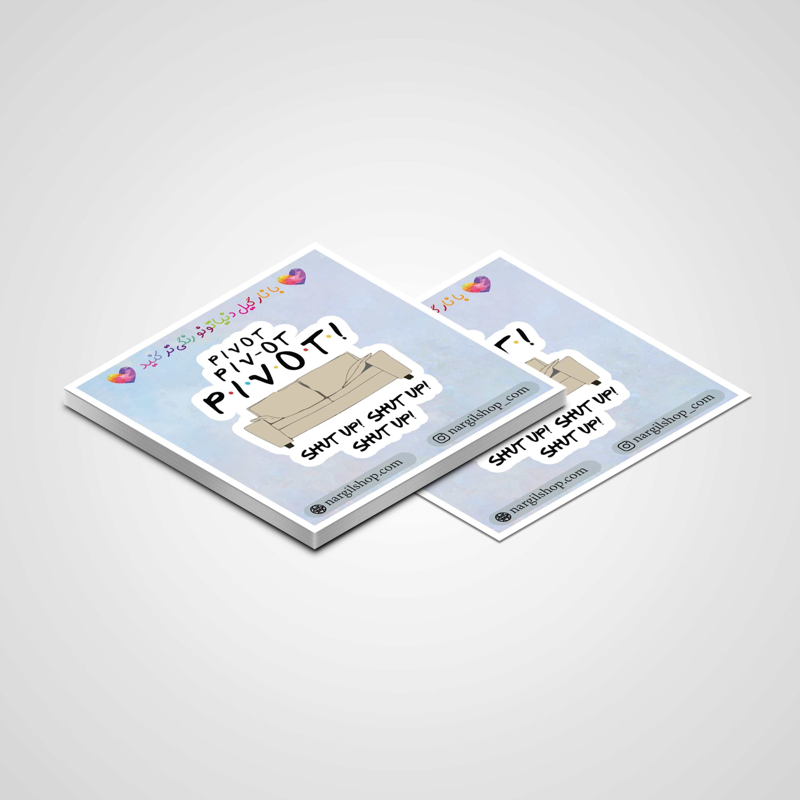 استیکر سریال فرندز 13 | Friends sticker 13 — تصویر ۲