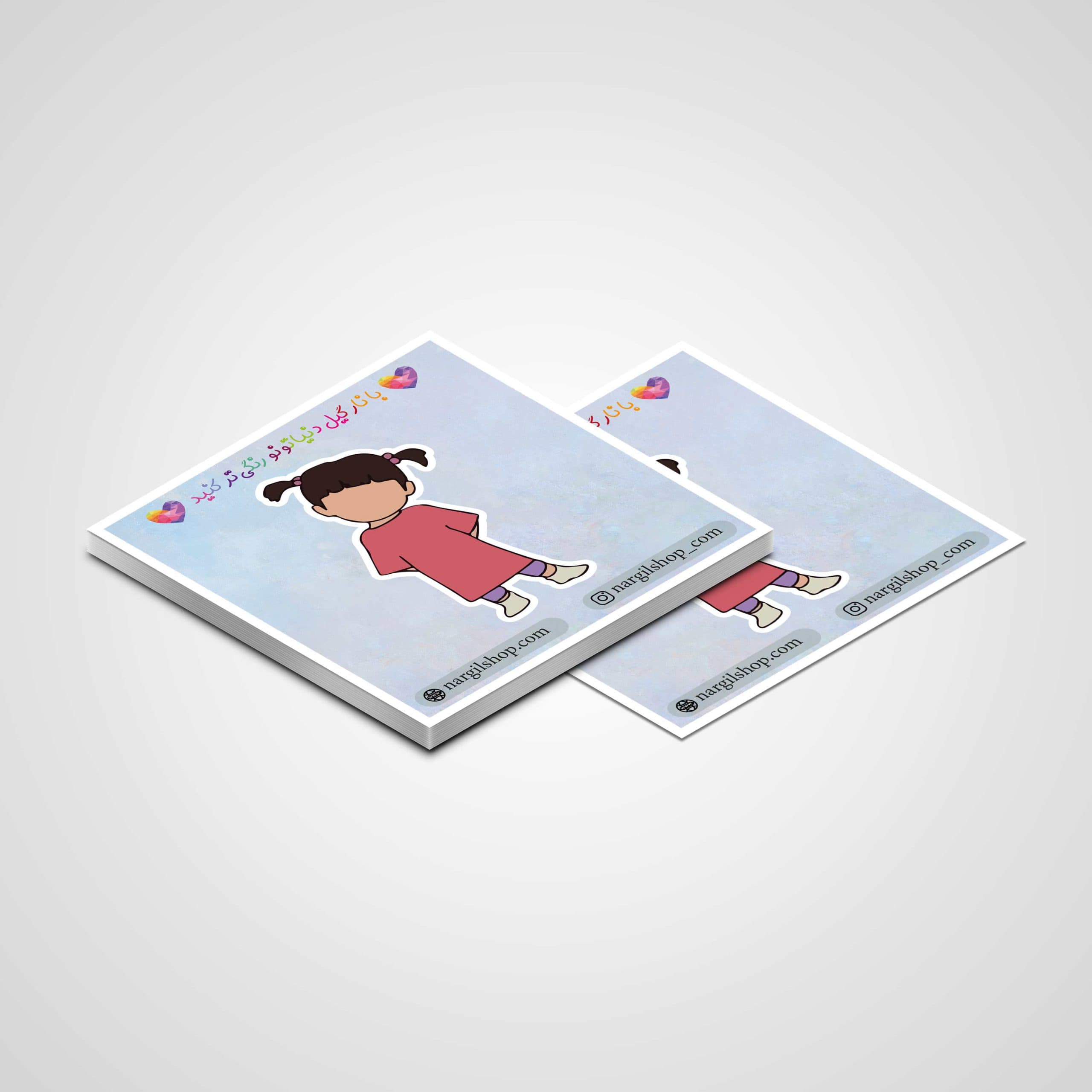 استیکر کارخانه هیولاها 14 | Monsters Inc sticker 14 — تصویر ۳
