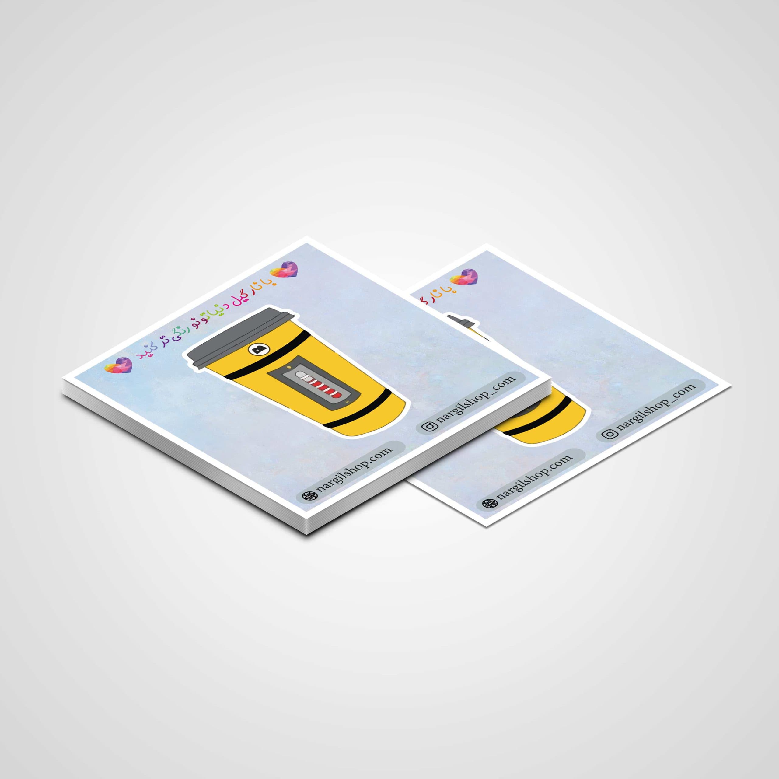 استیکر کارخانه هیولاها 12| Monsters Inc sticker 12 — تصویر ۲