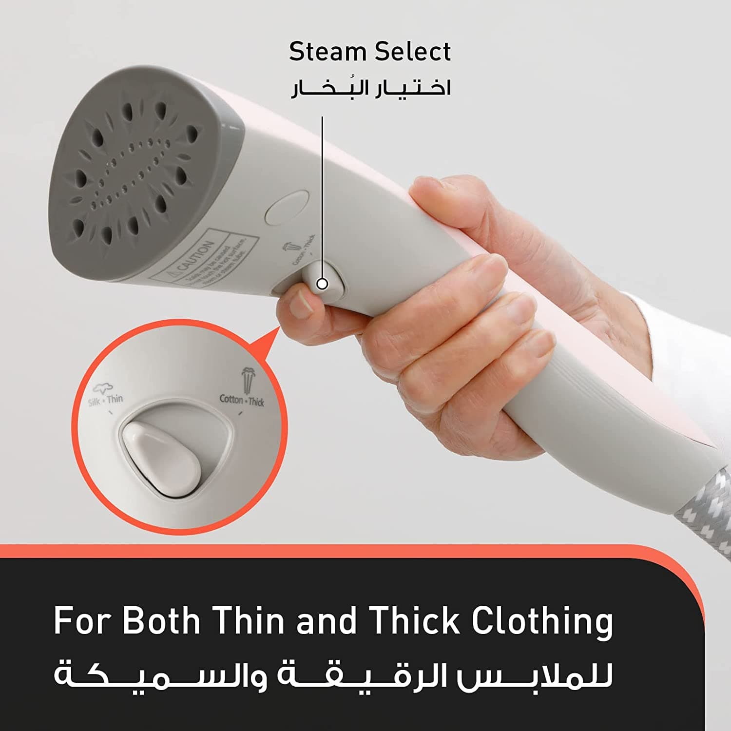 بخارشوی لباس پاناسونیک Panasonic Garment Steamer — تصویر ۳