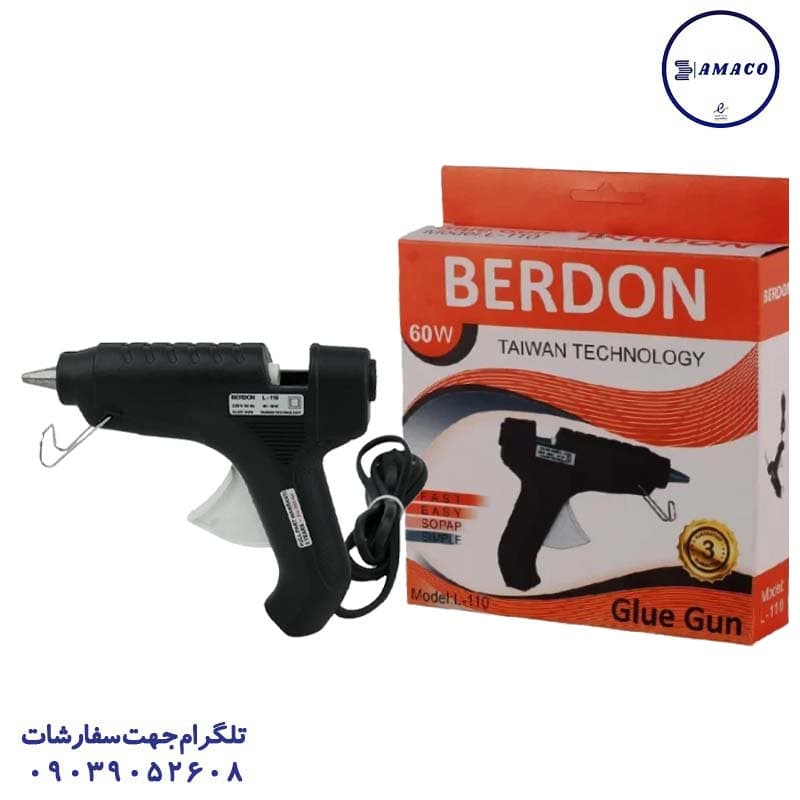 بردون – تفنگ حرارتی بزرگ 60 وات جعبه ای کد 110