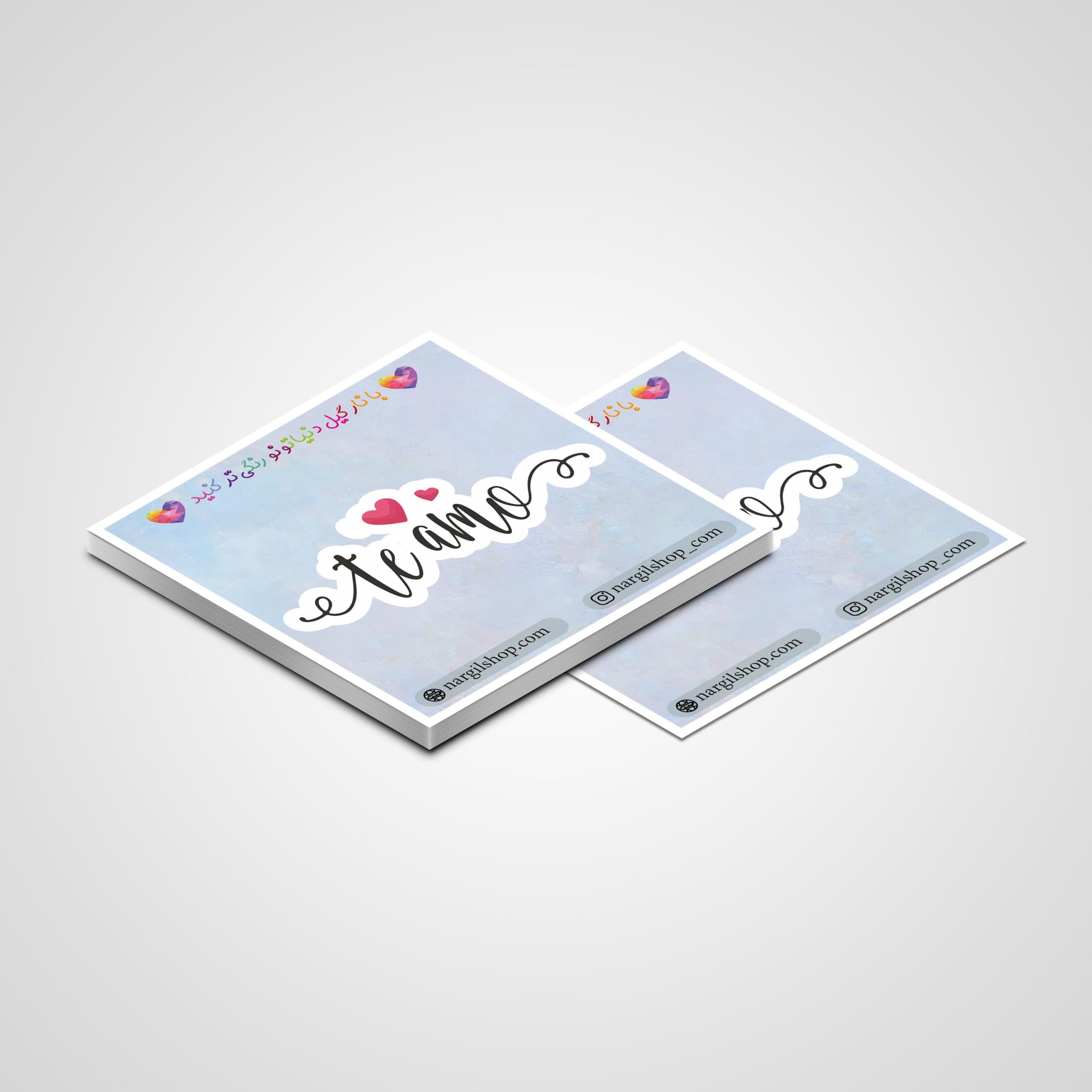استیکر عاشقانه دوست دارم 49 | Love Ti Amo sticker 49 — تصویر ۲