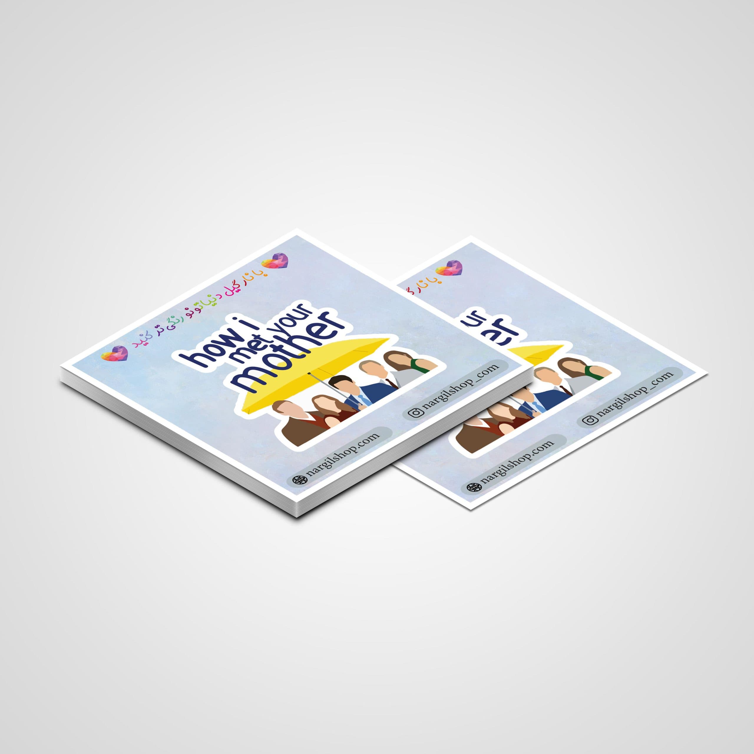 استیکر سایر سریال 06 | How I met your mother sticker 06 — تصویر ۲