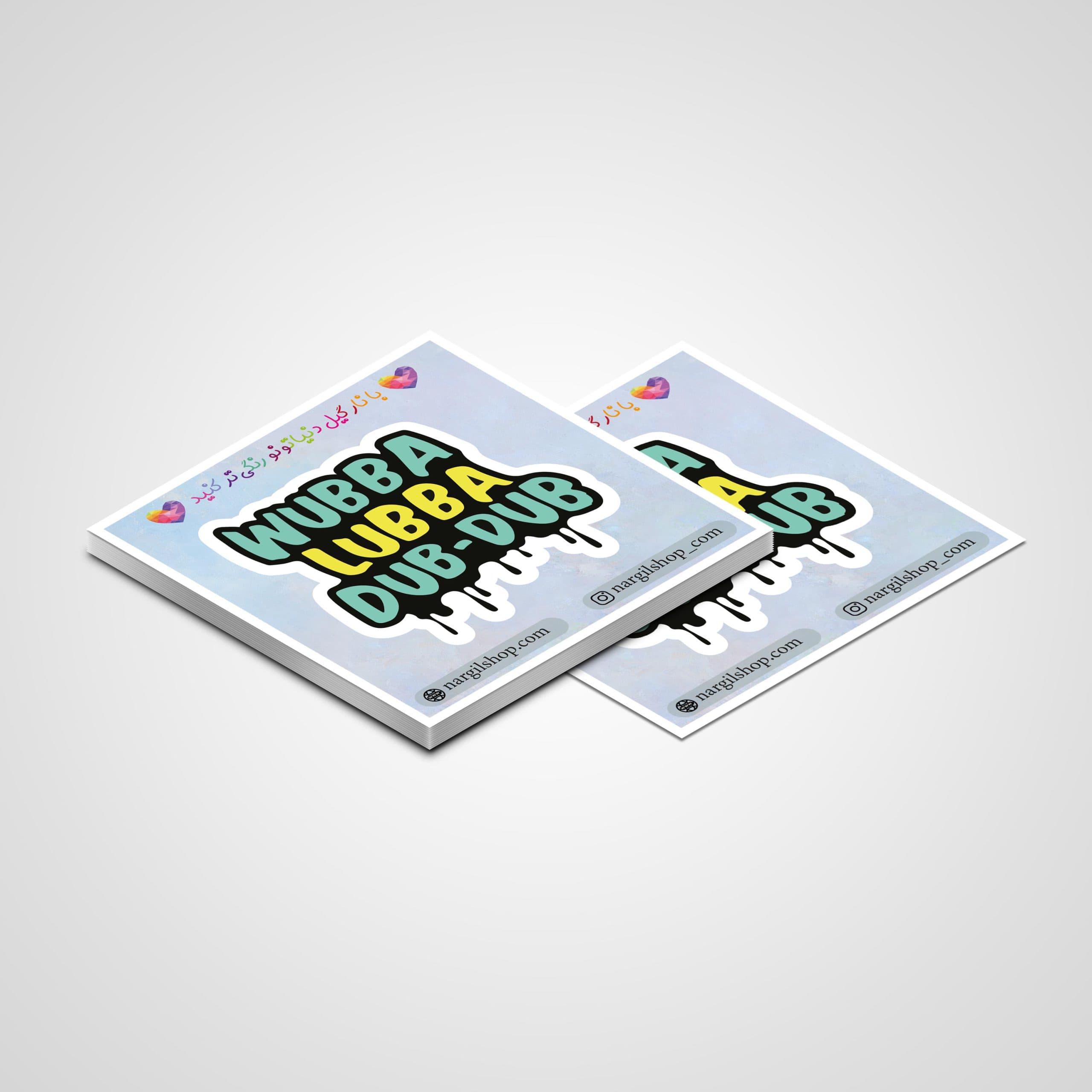 استیکر تکست | متن انگلیسی 27 | English Text sticker 27 — تصویر ۲
