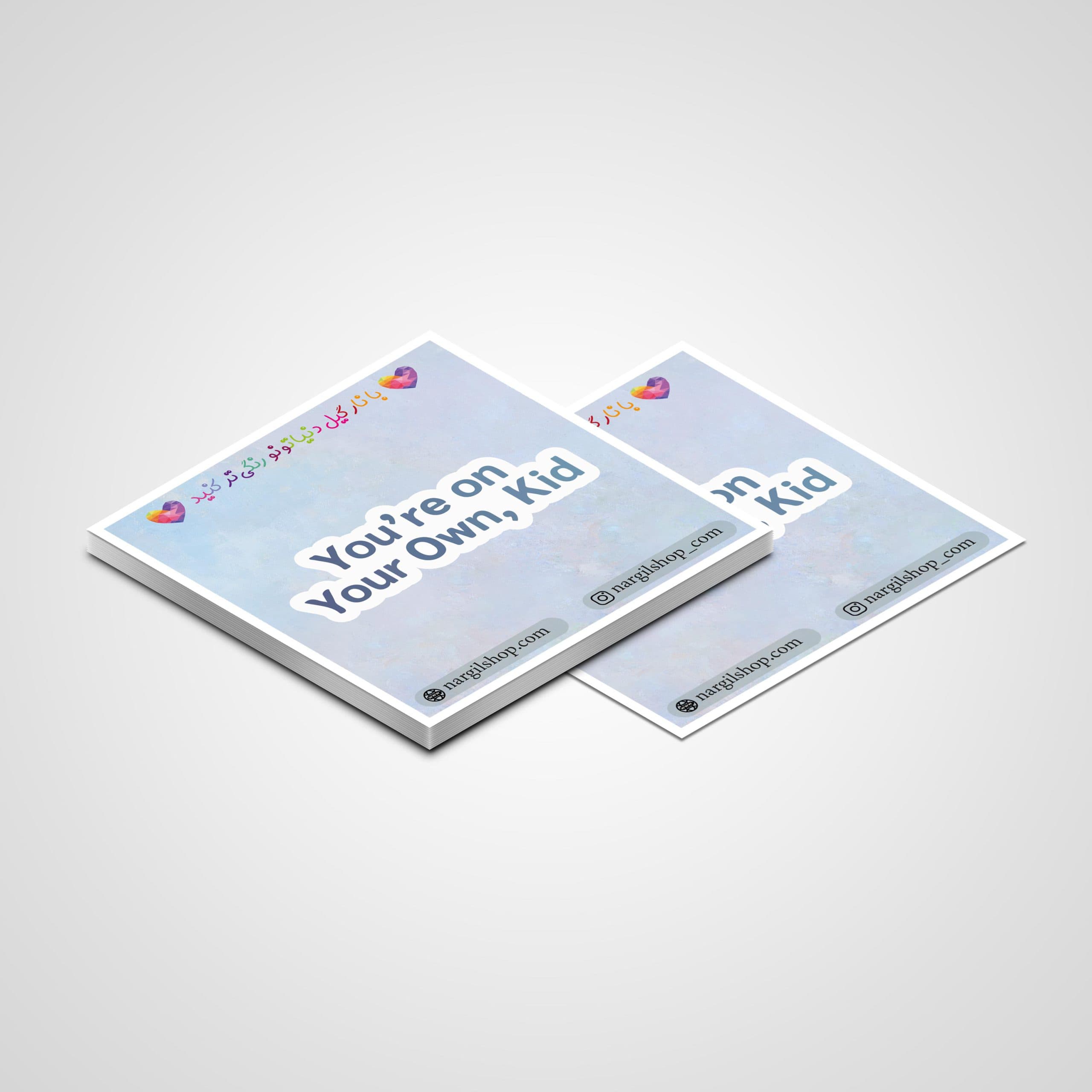 استیکر تکست | متن انگلیسی 26 | English Text sticker 26 — تصویر ۲